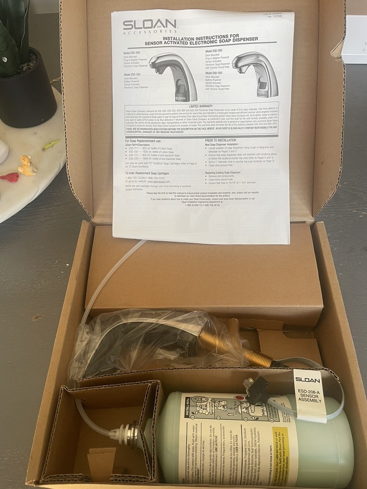 Sloan Optima Play Model: Esd250