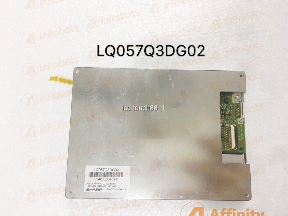 5.7 inch TFT LQ057Q3DG02 LCD Display Screen Panel For sharp 320*240