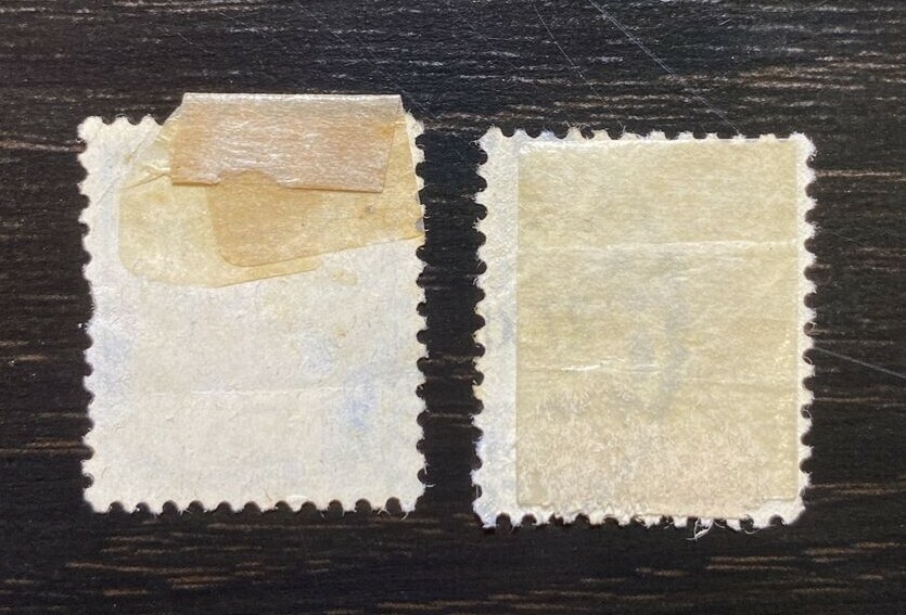 Switzerland Sc.#J39 Stamps