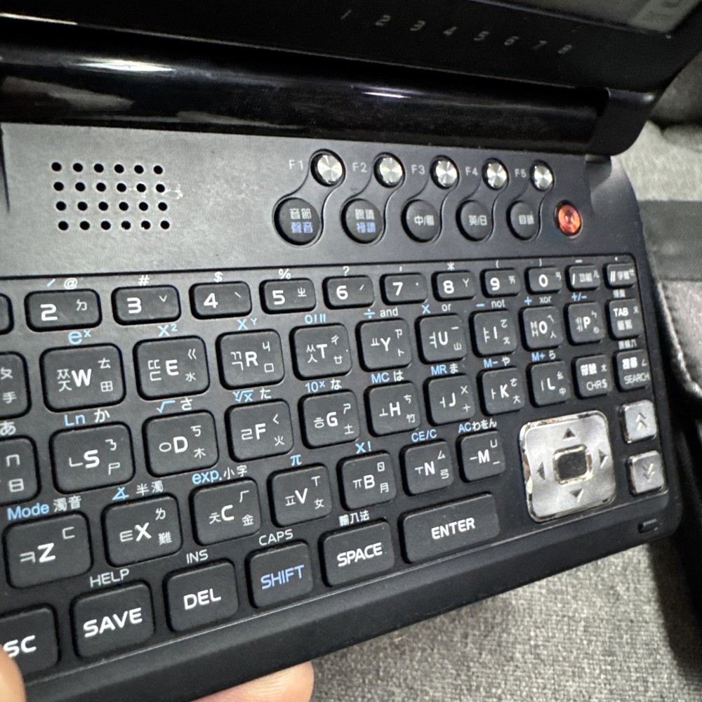 Besta CD-318 Pro Translator Dictionary