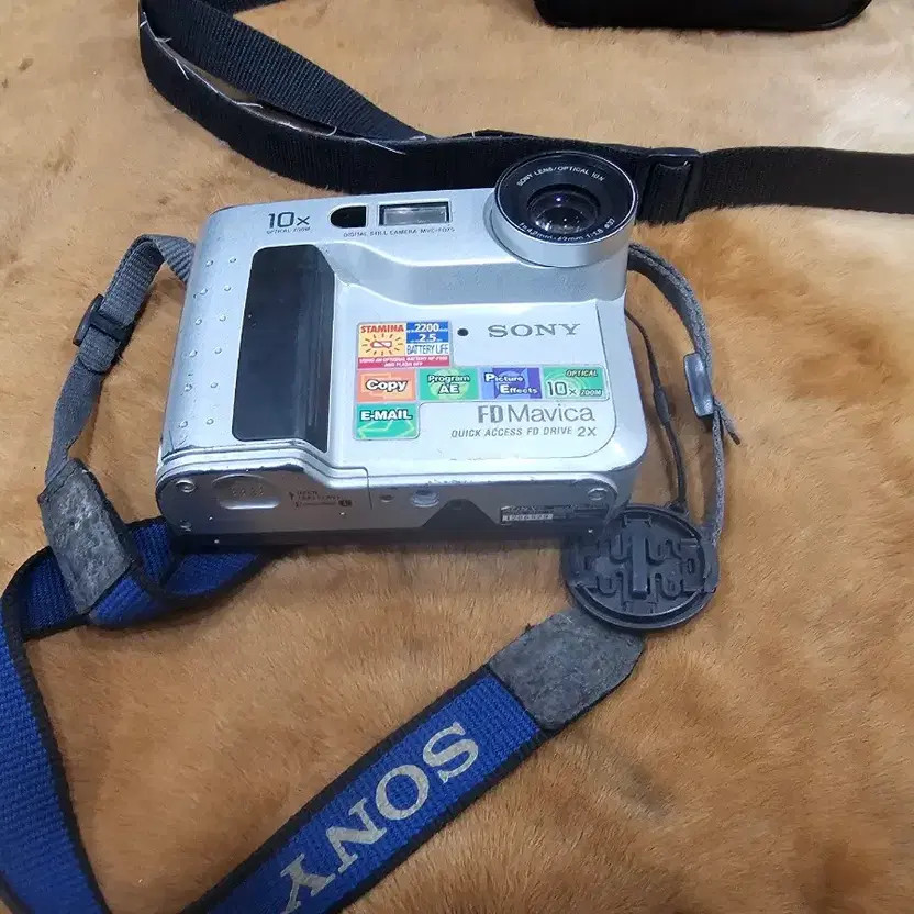 Sony FD Mavica Digital Camera with Case
