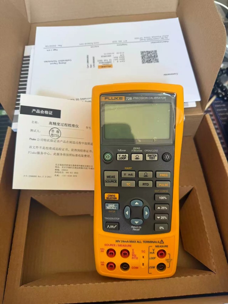 FLUKE 726 PRECISION MULTIFUNCTION CALIBRATOR