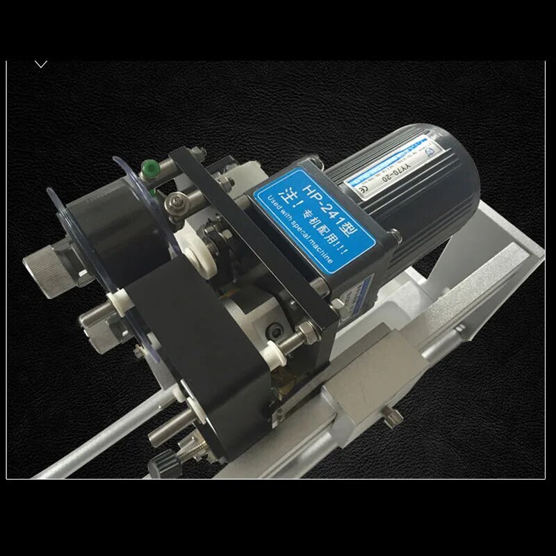 HP-241 Automatic Synchronization Tracking Ribbon Thermal Coding Machine With Fra