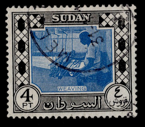 Sudan Scott 108 with Melut postmark.