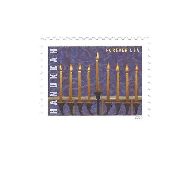 STAMPS US SCOTT 5153 "Hanukkah ', Menorah" 2016 MNH FOREVER