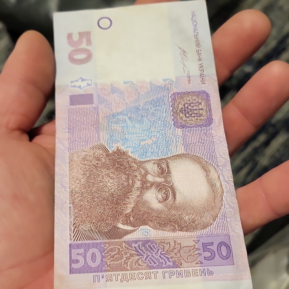 Ukraine 50 Note