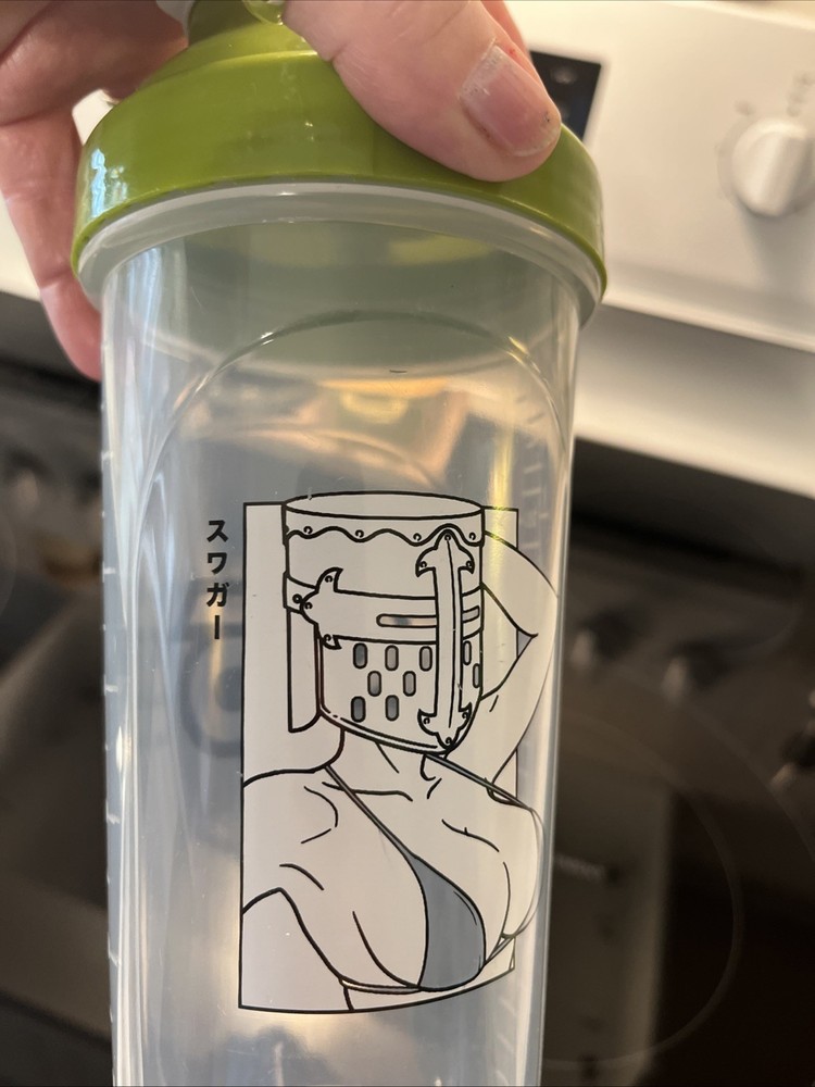 Gamer Supps Shaker Cup