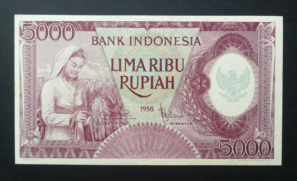 Indonesia 5000 Rupiah 1958 UNC-