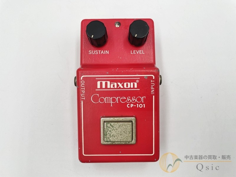 Maxon CP101 Used Compressor
