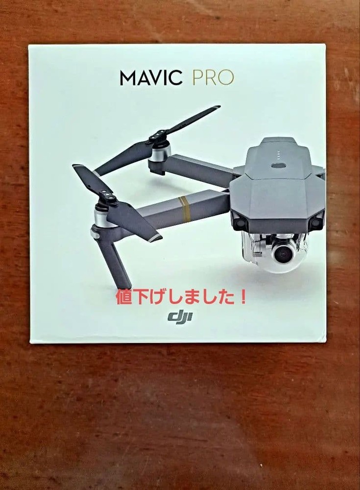 Dji Mavic Pro Drone Carrying Case Accessories Pack Set Hard Shell Backpack For