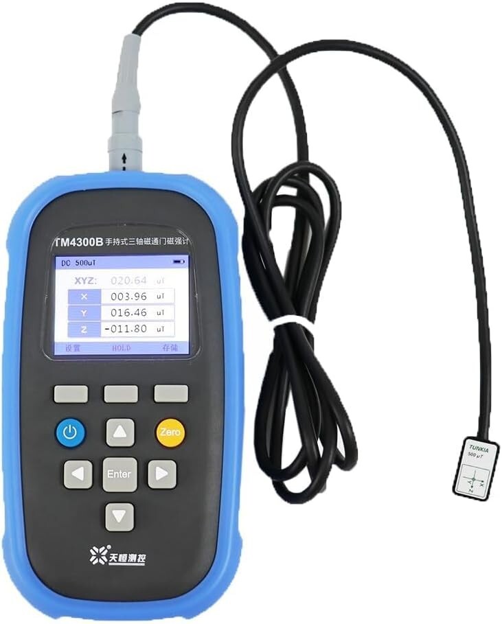 Tri-axis Fluxgate Magnetometer Weak Magnetic Field Tester with Class 2 0-2000μT