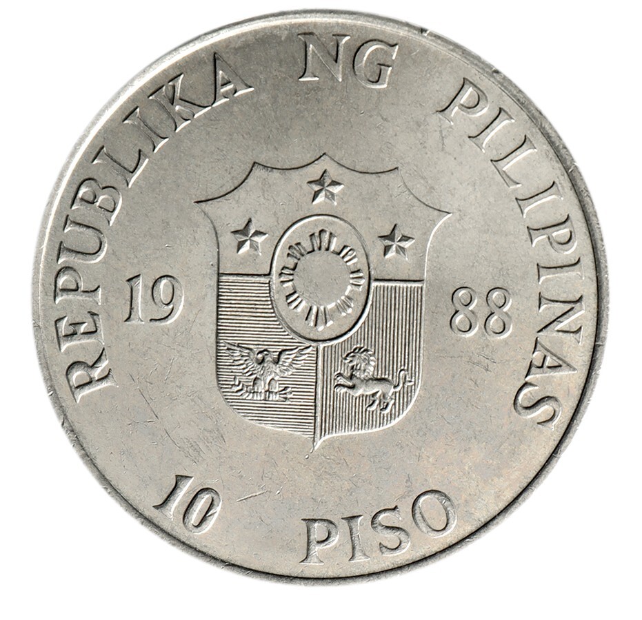 Philippines 10 Piso, 1988, KM #250, Mint, Commemorative