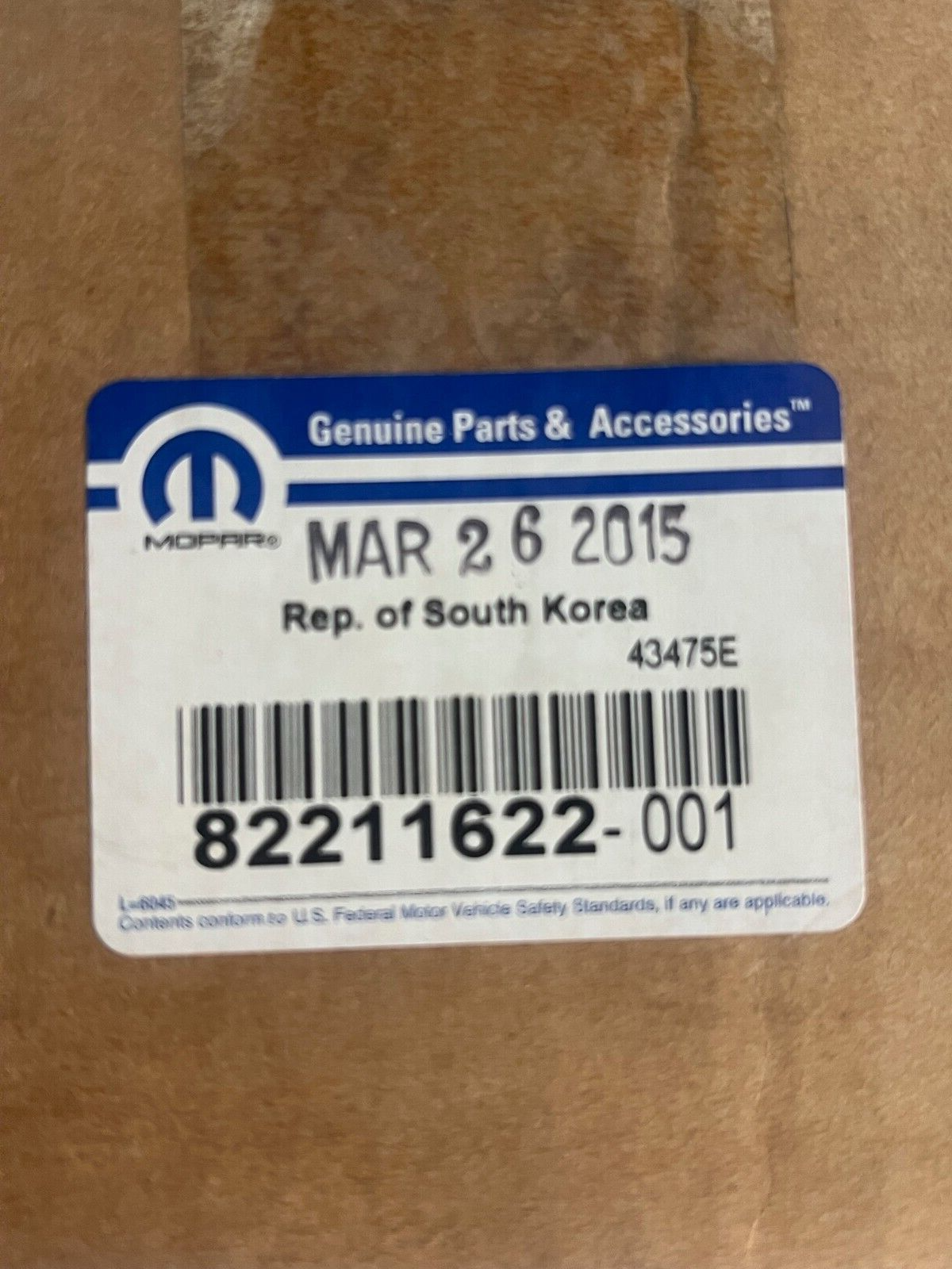 OEM Mopar 2009-2014 Dodge Charger Challenger & Chrysler 300 Shift T Handle Knob