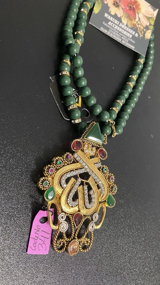 Allah pendant With Long Mala
