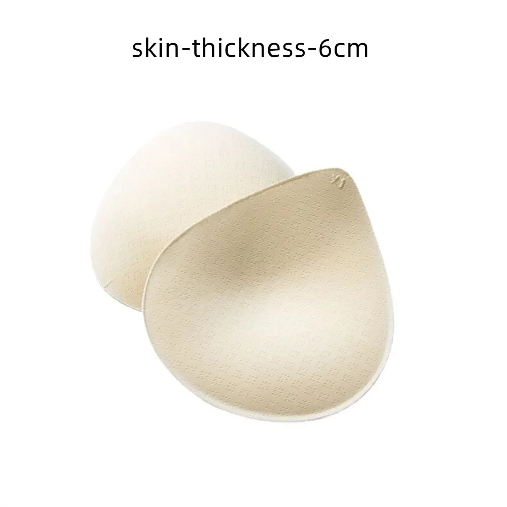 2PCS Thick Push Up Bra Pads - Latex Removable Breast Enhancer Inserts