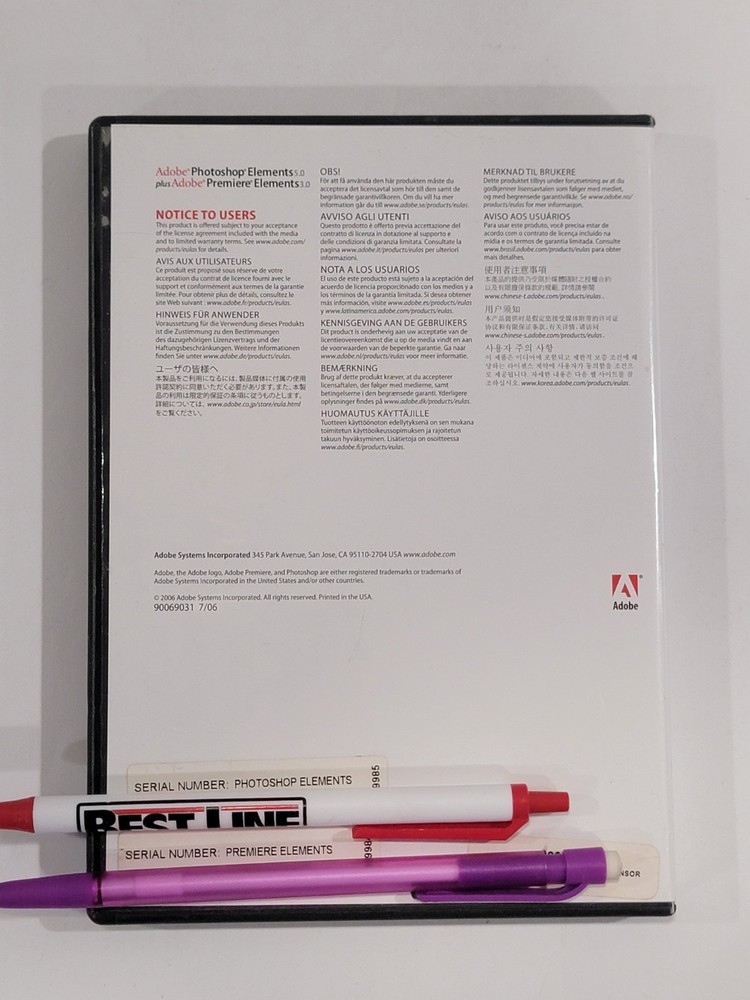 Adobe Photoshop Elements 5.0 Premiere Elements 3.0 PC CD-ROM Software