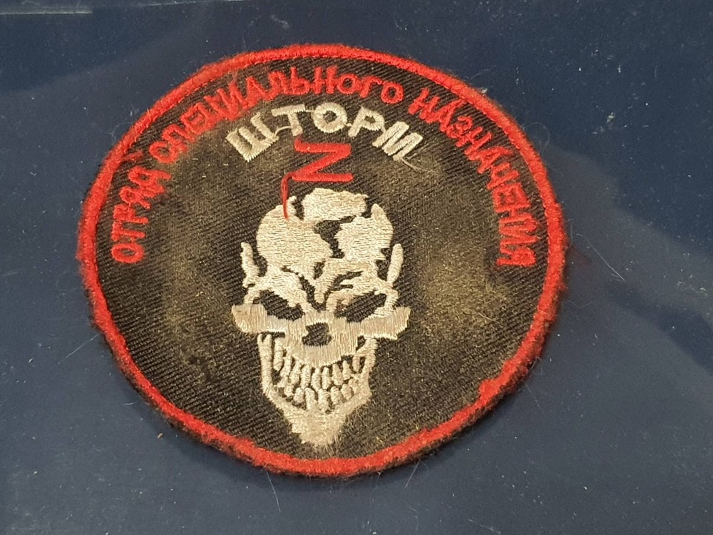 TACTICAL PATCH OF THE RUSSIAN ARMY