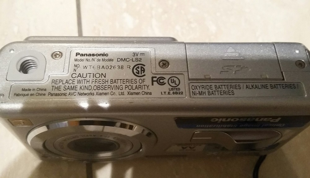 PANASONIC LUMIX DMC - LS2 5.0 mp