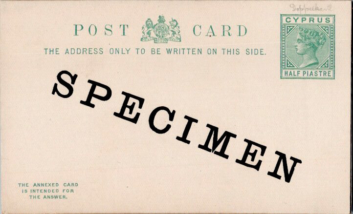 Cyprus Higgins & Gage U7 Specimen Unused.