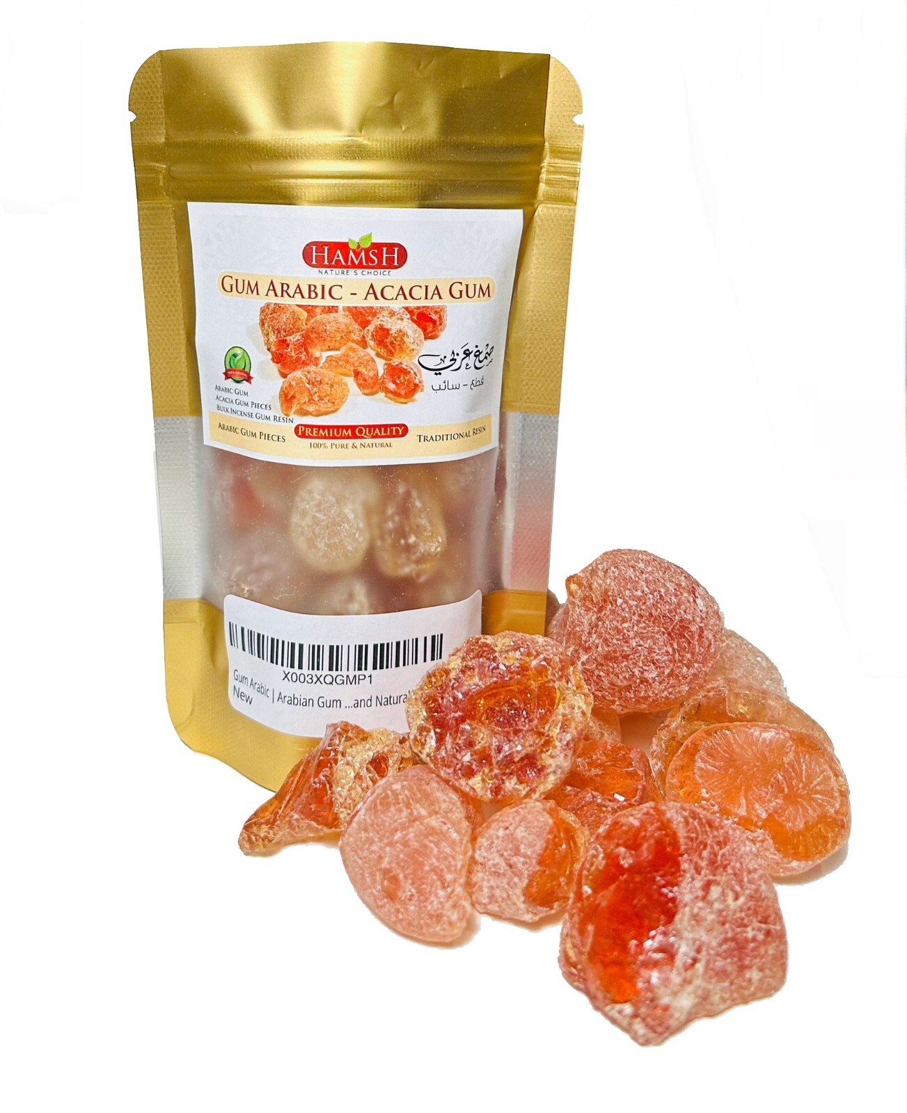 Gum Arabic, 4oz  Arabic Gum, Acacia Gum, Traditional Bulk 100% Pure and Natural