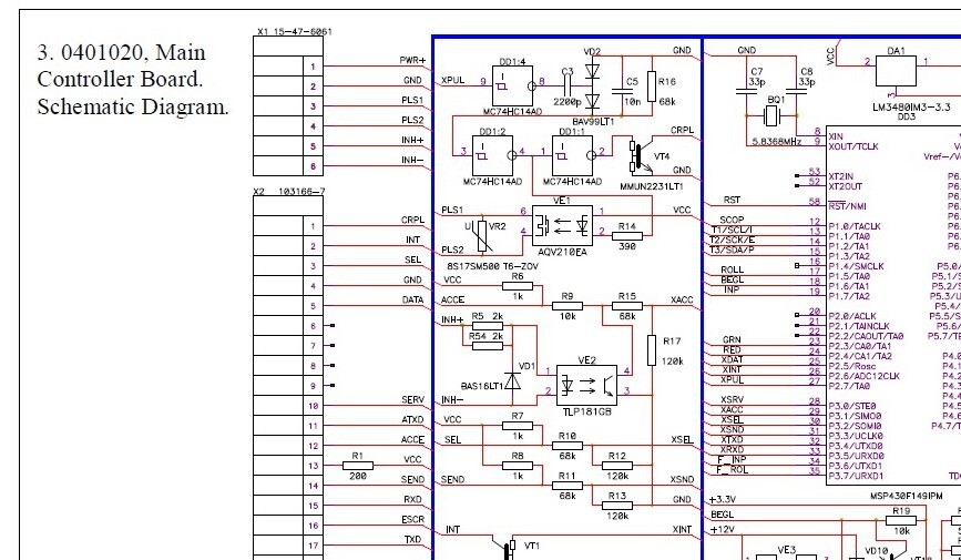 Cash Code MVU VU Bill Acceptor Note Validator MANUAL SOFT SCHEME CIRCUIT