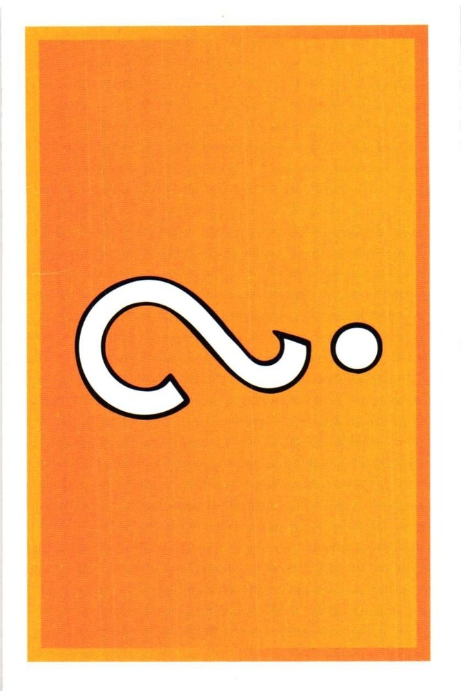 Monopoly Card Chance