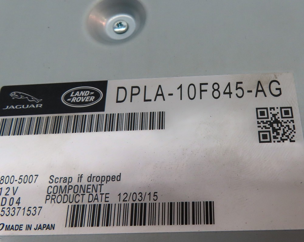 2016 RANGE ROVER SPORT (L494) COMMUNICATION CONTROL MODULE