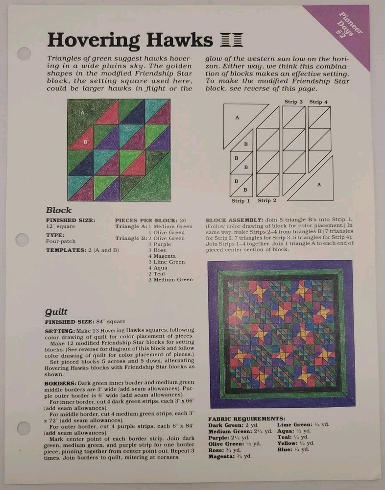 Spinning Spools Set (A)