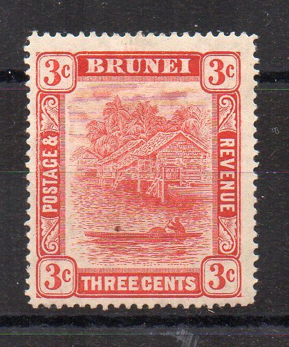 Brunei 1916 3c View on Brunei River MH