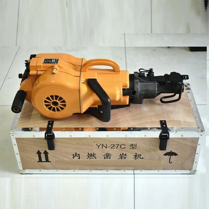 YN27C Internal Combustion Rock Drill Hand-held PerforatingRock Drill Mining.