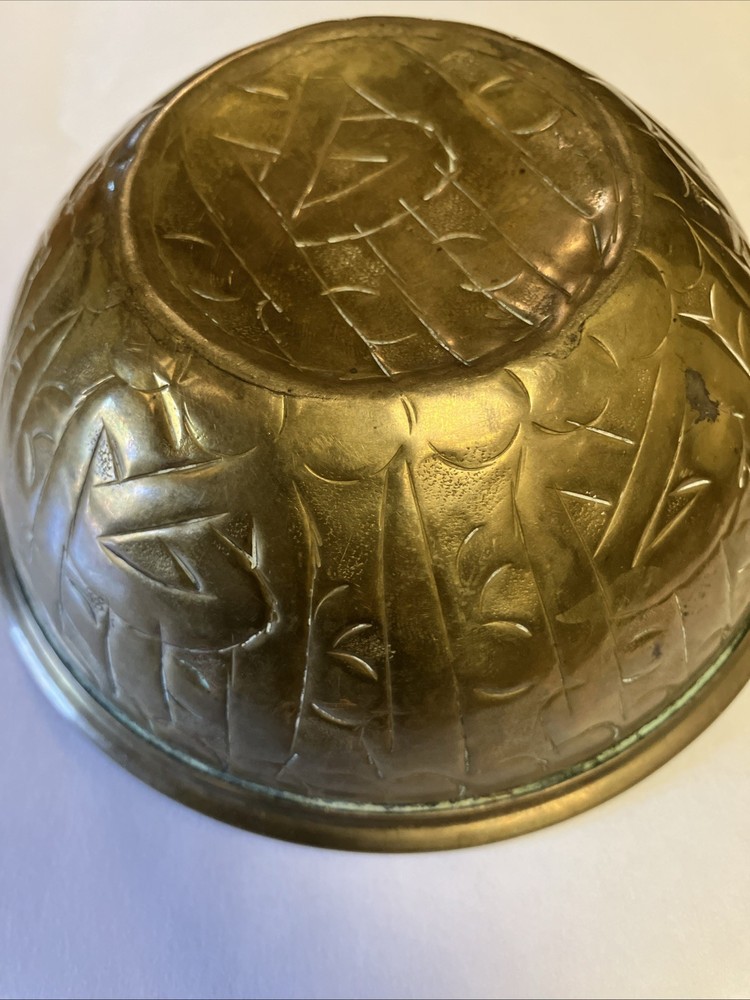 Brass, Vintage Magic Bowl
