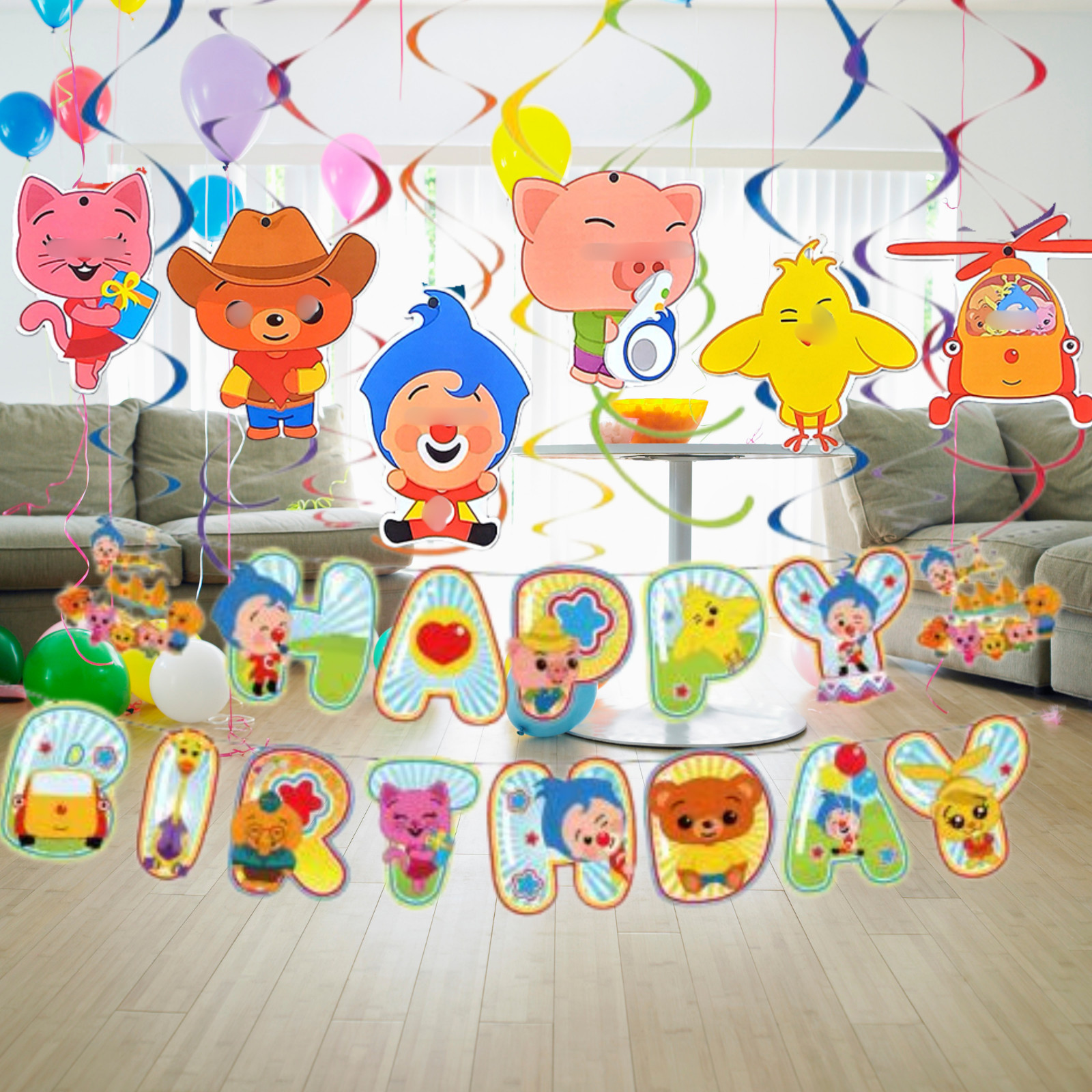 CIRCUS plate birthday party supplies favor centerpiece decoration event theme