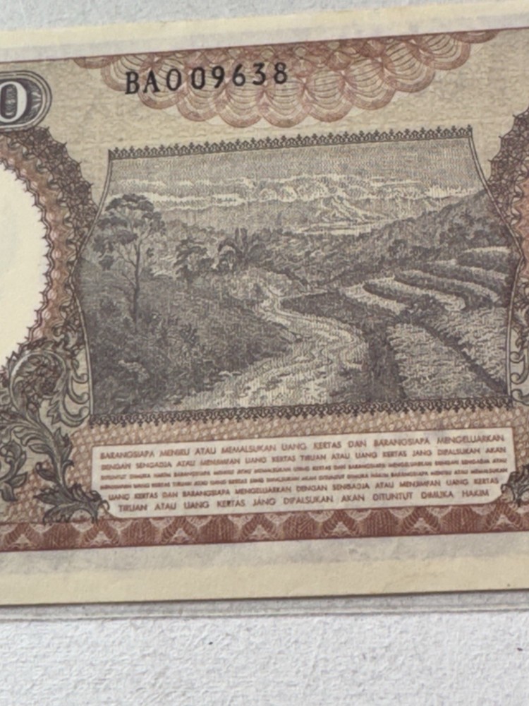 1958 Indonesia 5,000 Rupiah Banknote