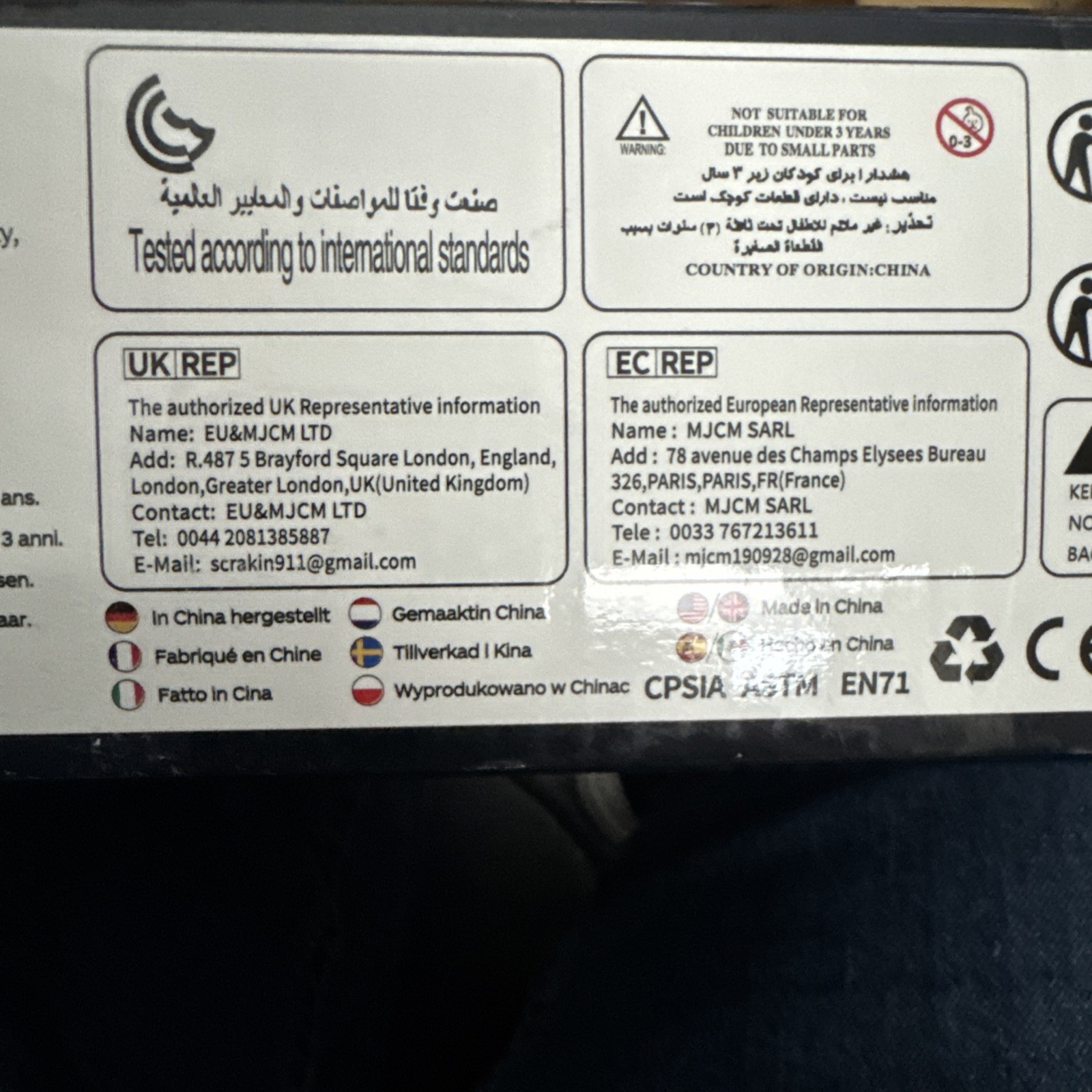 Stargate The Key To The Cosmos Brick Set Model Made In China