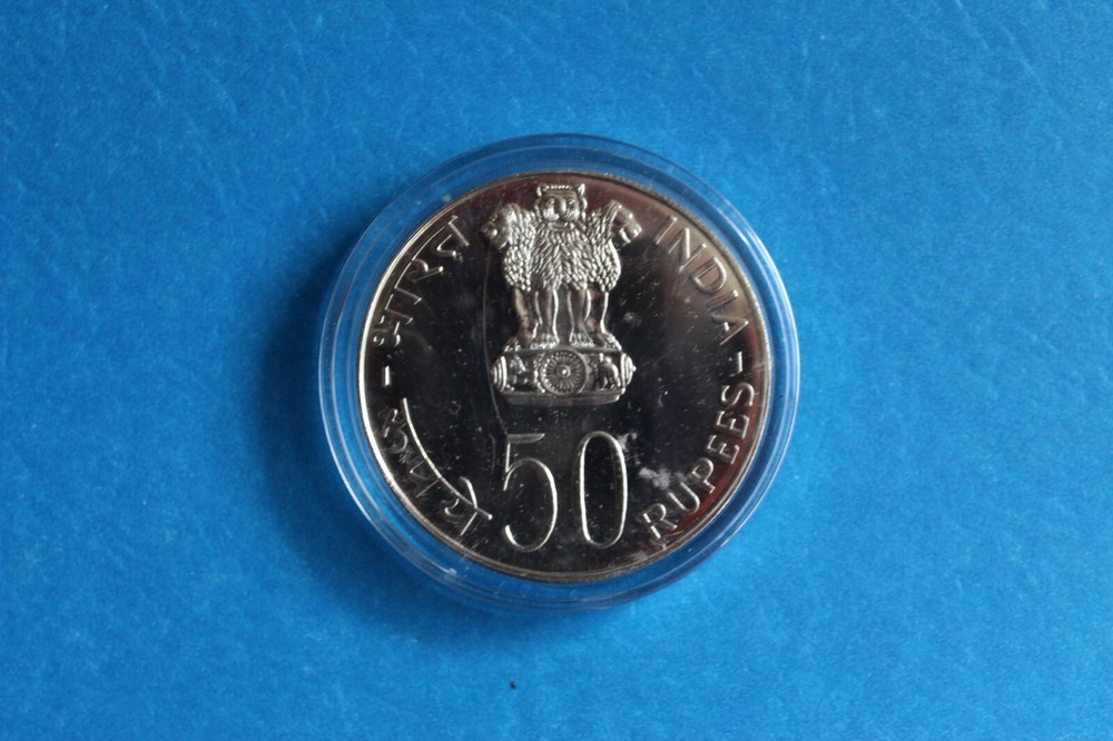 1976 INDIA 50 RUPEES SILVER PROOF COIN