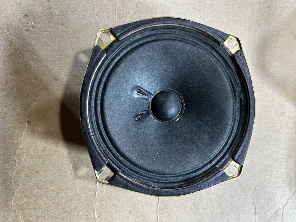 36090 NuTone 5 inch speaker