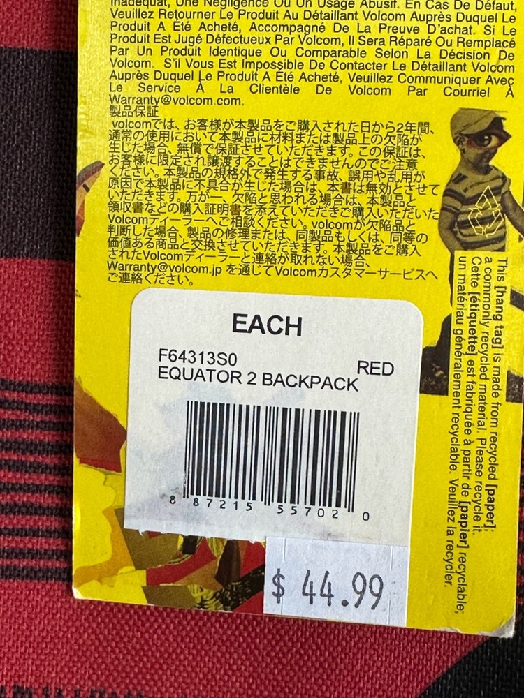 Volcom Equator2 Backpack Red Black Stripe & Sandstone Volcom Backpack