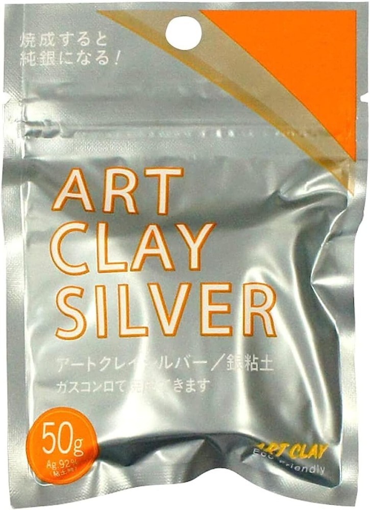 Silver Clay - 50gm - New Formula