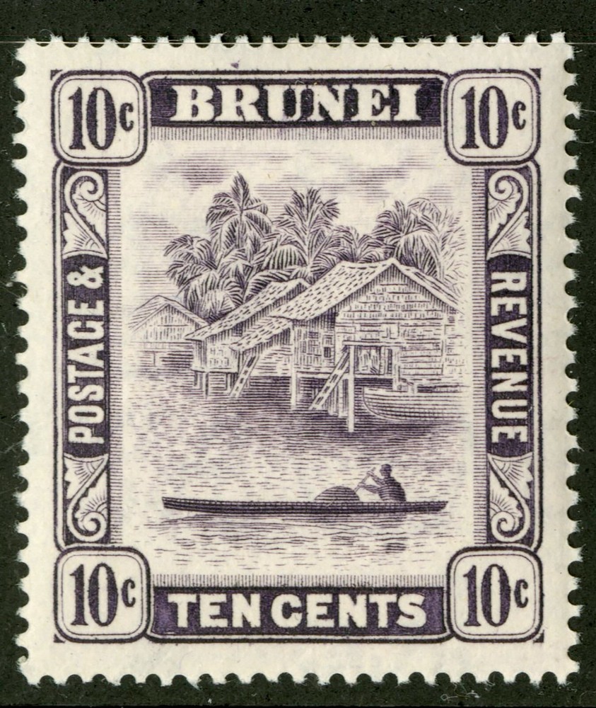 Brunei  1947-51  Scott #  68a  Mint Lightly Hinged