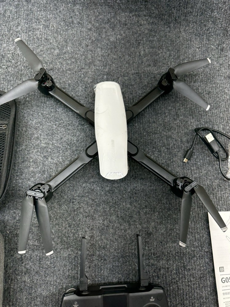 Broadream G05 Foldable Drone With GPS