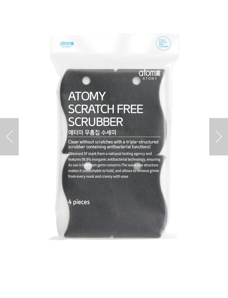 Atomy Antibacterial Scrubber 4pcs