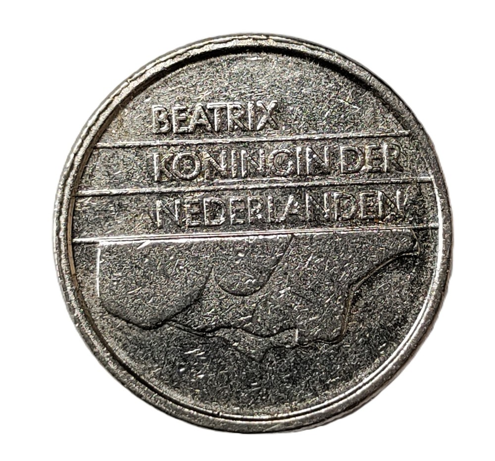 1991 Netherlands 25 Cent Coin KM# 204