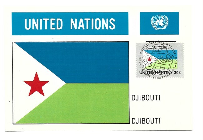 United Nations #350 Flag Series 1981, Djibouti, UN post card FDC