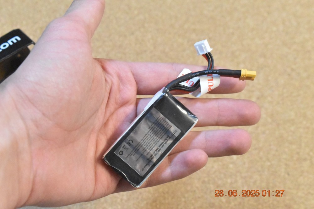 Tattu 2S LiPo Battery 75C