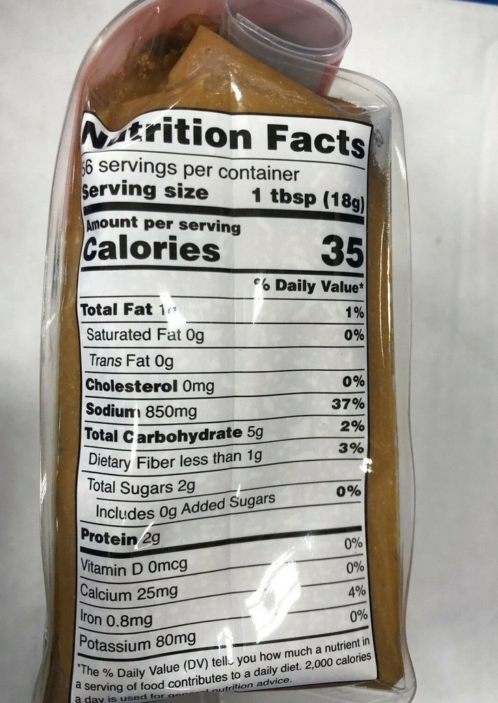 MISO SOYBEAN PASTE -SHINSHU AKAMISO No MSG (RED) 2.2 Lbs. ( 2 bag )
