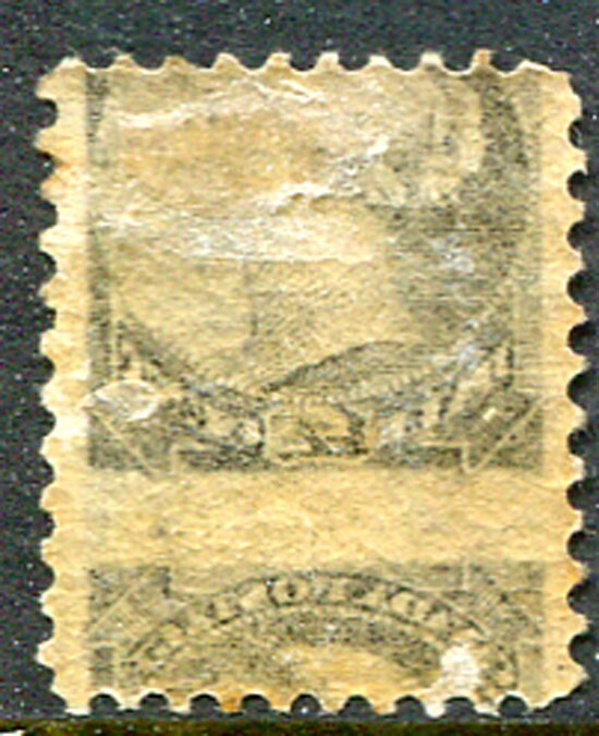 CANADA: (14664) OFFSET ON QV ½C DEEP BLACK