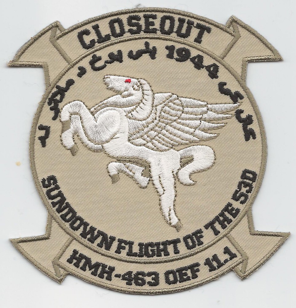 HMH-463 OEF 11.1 "CLOSEOUT" SUNDOWN FLT......(2011)  patch