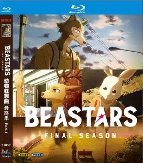 Part.1 BEASTARS Final :2024 2-Disc