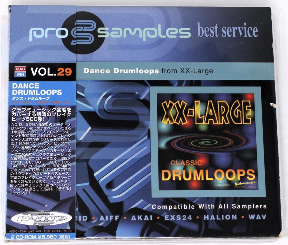 Best Service Pro Samples 29 Dance Drumloops Sample/Sound Library/Sampling 2 CD