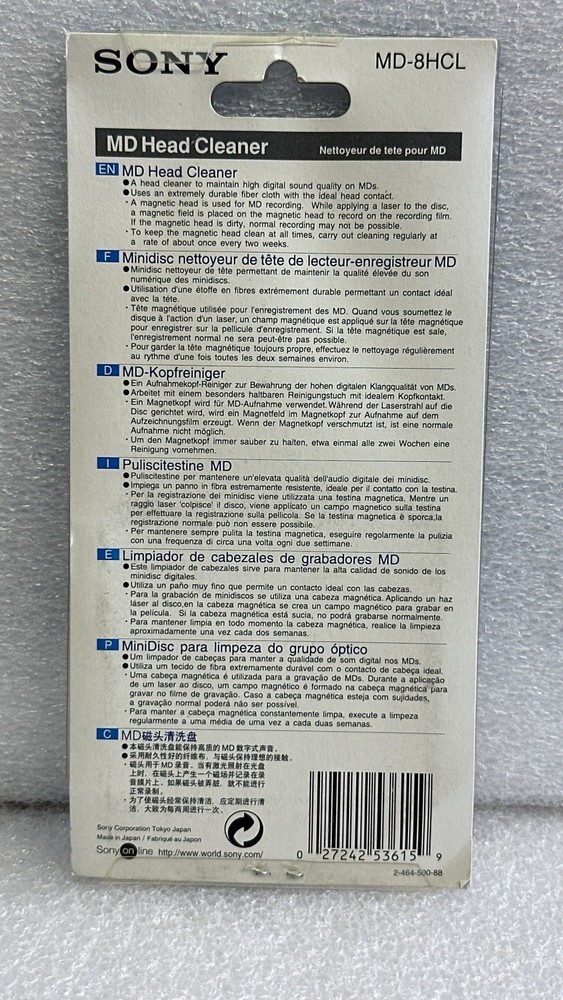 Sony MiniDisc Head Cleaner MD-8HCL